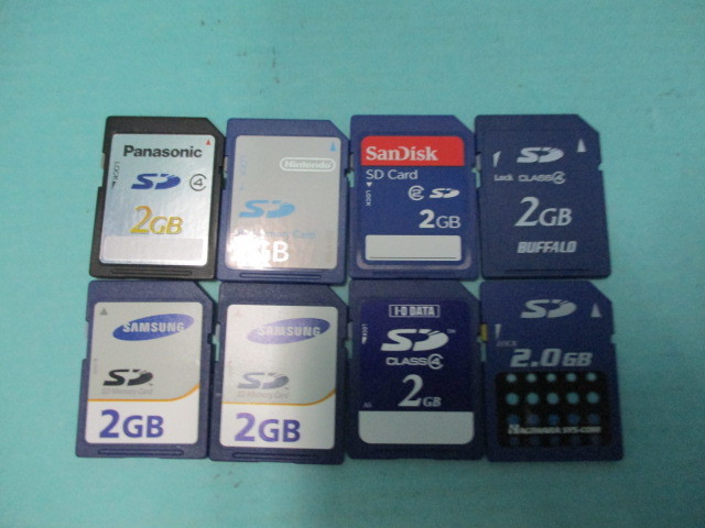 Mu0902 29 24 Sdカード 2gb 8枚セット 動作確認 フォーマット済み Buffalo Sandisk Panasonic Samsung Nintendo I O Data の落札情報詳細 ヤフオク落札価格情報 オークフリー スマートフォン版