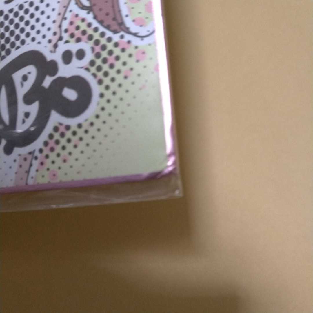 妄想コンプリート ソフマップ特典 色紙 藤井理乃 Insync の落札情報詳細 ヤフオク落札価格情報 オークフリー スマートフォン版