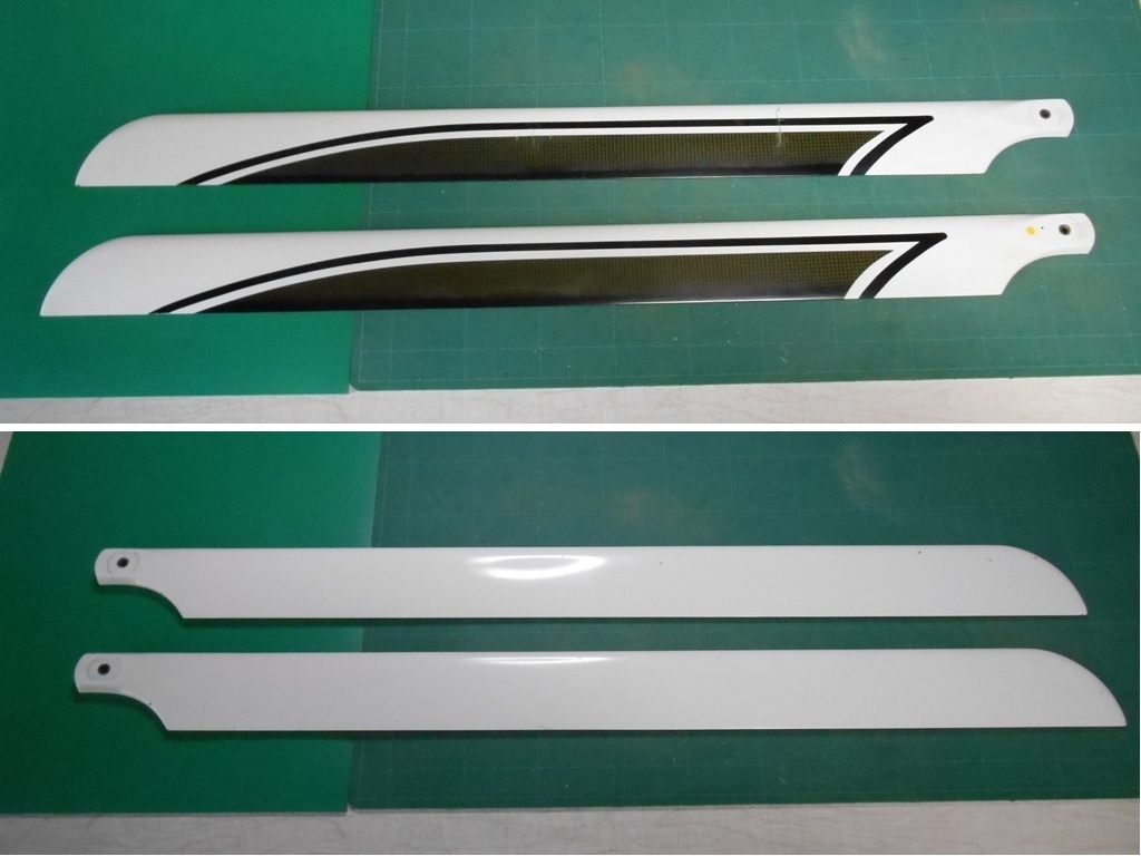 ヒロボー EX メインフレーム（カーボン） パーツ | HIROBO.com | ラジコン ヘリコプター 通信販売 「 ヒロボー