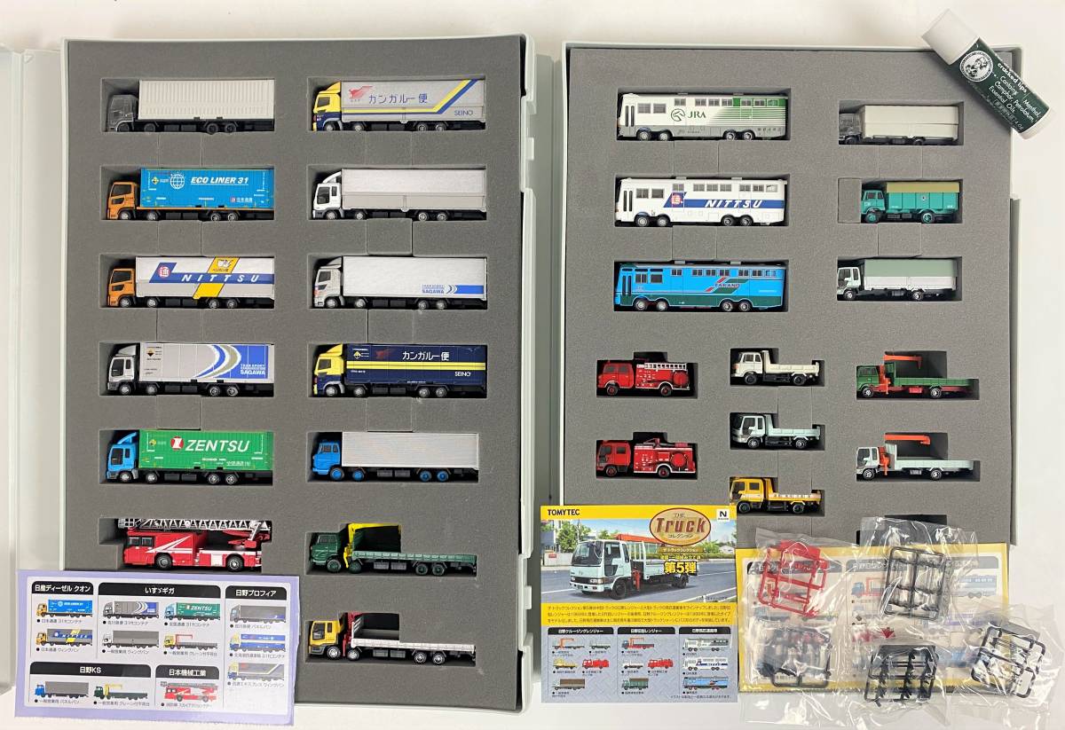 トミーテックトラックコレクション第5弾 専用ケース入り 専用ケース