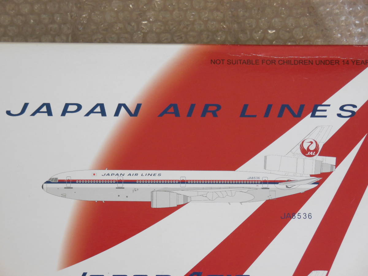 【稀少】JAL DC-10-40 赤白ライン鶴丸JA8536【BBOX】 BBOX 1/200 JAL DC-10-40 JA8536 赤紺塗装 ( 日本航空 / 日航 / 鶴丸