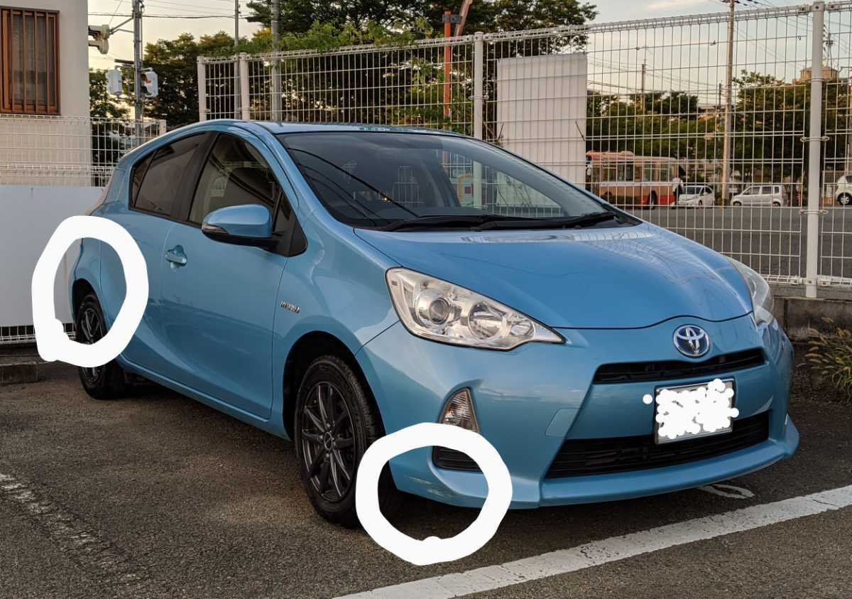 Toyota Aqua アクア 水色 初期キロ 車検03 05 売り切り の落札情報詳細 ヤフオク落札価格情報 オークフリー スマートフォン版