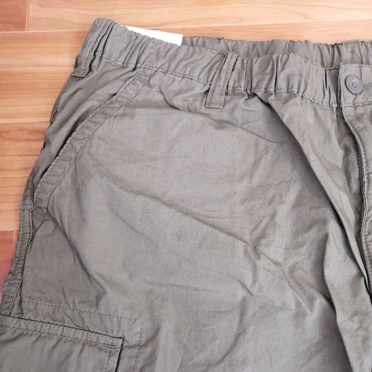 新品 未使用 Uniqlo ユニクロ ロールアップスリークウォーターカーゴ 7分丈カーゴパンツ メンズファッション カーキ Xxlサイズ の落札情報詳細 ヤフオク落札価格情報 オークフリー スマートフォン版