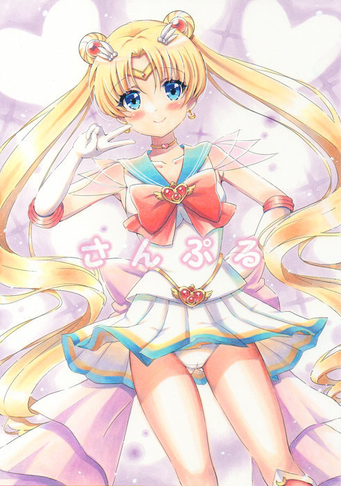 新品 同人手描きイラスト 版権 セーラームーン 美少女戦士セーラームーン 月野うさぎ 女の子 二次創作 の落札情報詳細 ヤフオク落札価格情報 オークフリー スマートフォン版