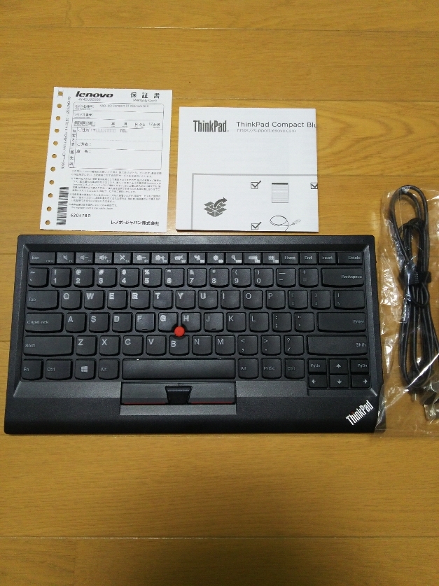 Thinkpad bluetooth ワイヤレス・トラックポイント・キーボード 英語