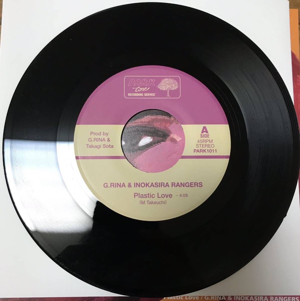 邦楽 G.RINA & INOKASIRA RANGERS Plastic Love hq720.jpg?sqp=-