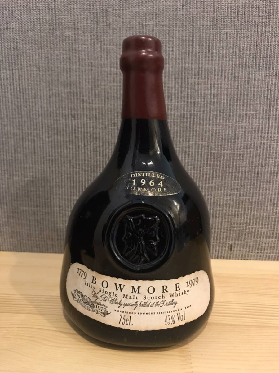bowmore bicentenary ボウモア バイセンテナリー 1964 bowmore