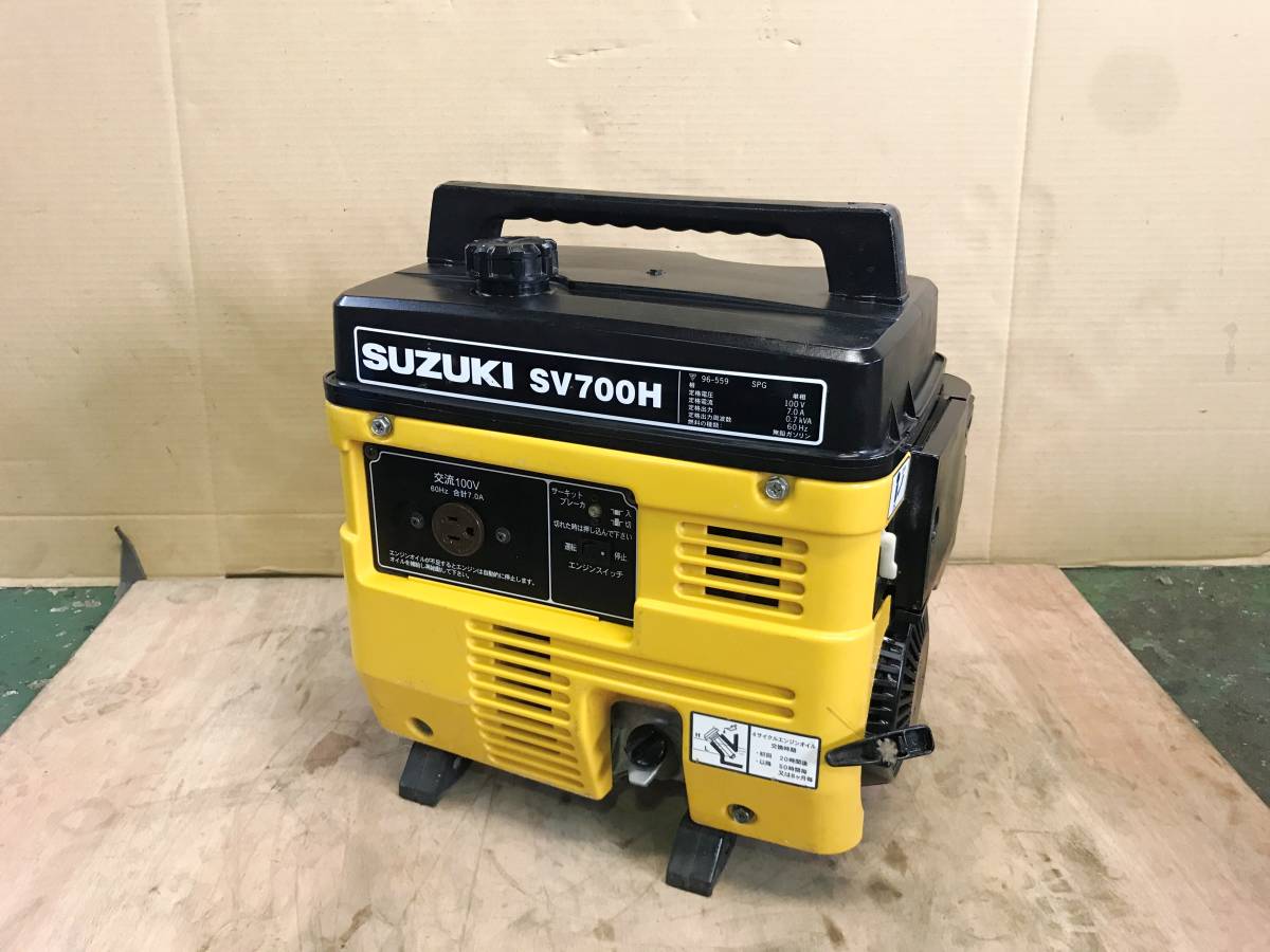 発電機 SE700A 整備済み ﾘｺｲﾙ1発始動 ｱｳﾄﾄﾞｱ 非常用 ﾎﾟｰﾀﾌﾞﾙ発電機