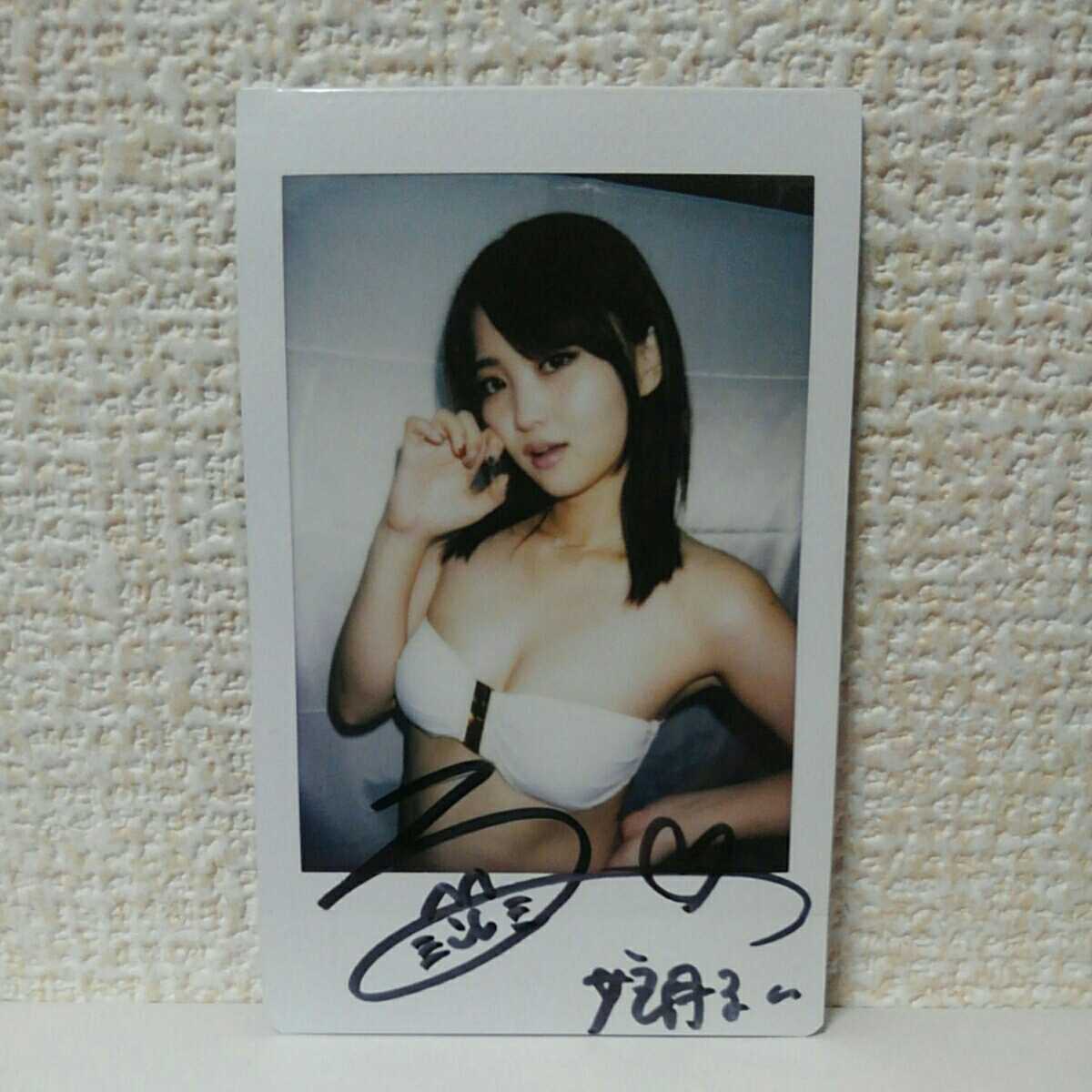 妃月るい画像 妃月るい「直筆」サイン入りチェキ ①の落札情報詳細 - Yahoo!オークション落札価格検索 オークフリー