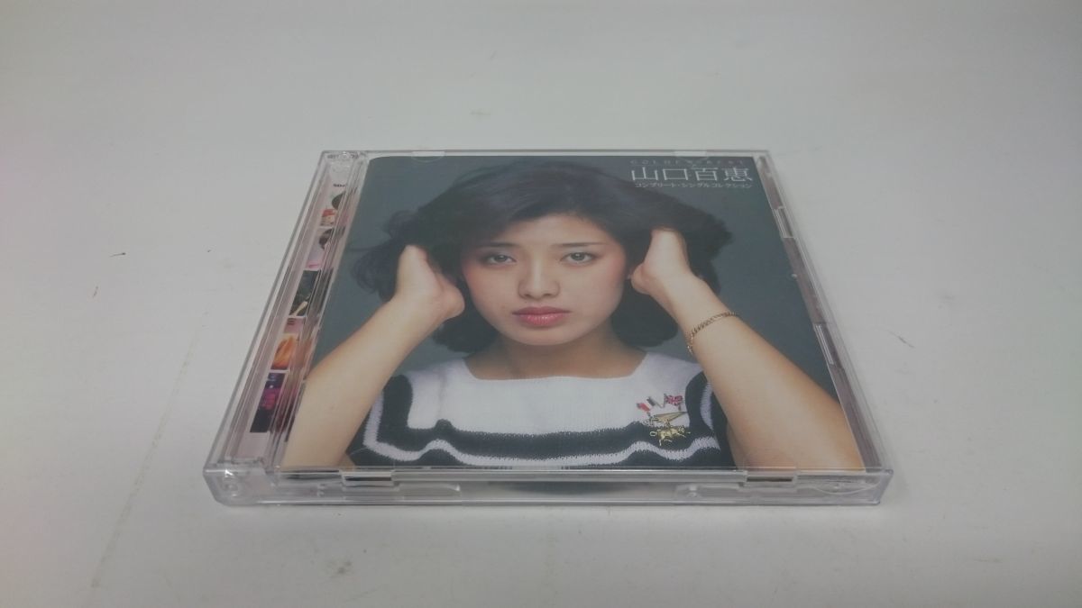 山口百恵 ゴールデン ベスト コンプリート シングルコレクション 山口百恵 Smdr Gt Music Mhcl053 Mhcl054 2枚組cd M002 の落札情報詳細 ヤフオク落札価格情報 オークフリー