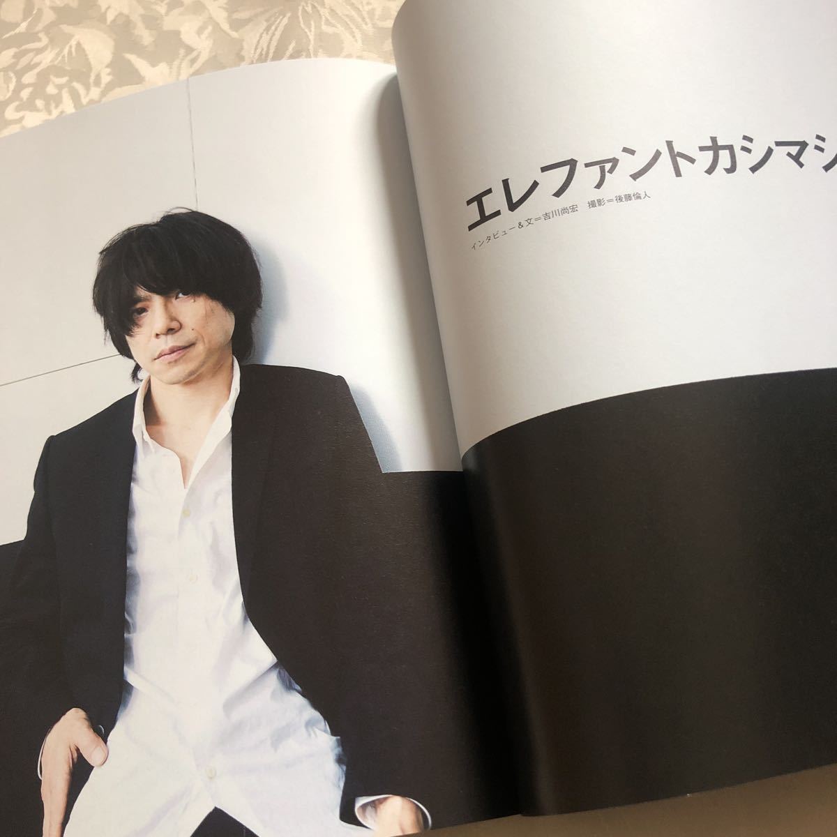 トーキングロック16 宮本浩次16pエレファントカシマシhiatus Alexandros Unison Square Gardenアジカン10feet Bawdies Suchmos の落札情報詳細 ヤフオク落札価格情報 オークフリー スマートフォン版