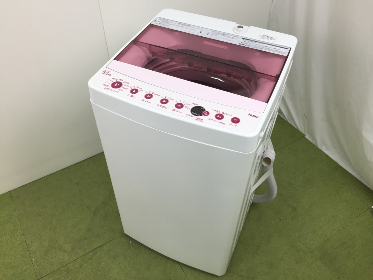 極美品 Haier ハイアール 簡易乾燥機能付洗濯機 5.5kg 上開き 予約 