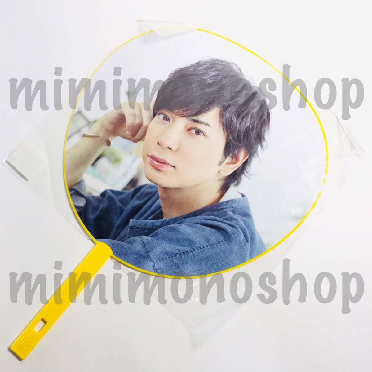即決 嵐 松本潤 ジャンボ うちわ 公式 ツアー コンサート ライブ グッズ Arashi Live Tour 16 17 Are You Happy の落札情報詳細 ヤフオク落札価格情報 オークフリー スマートフォン版