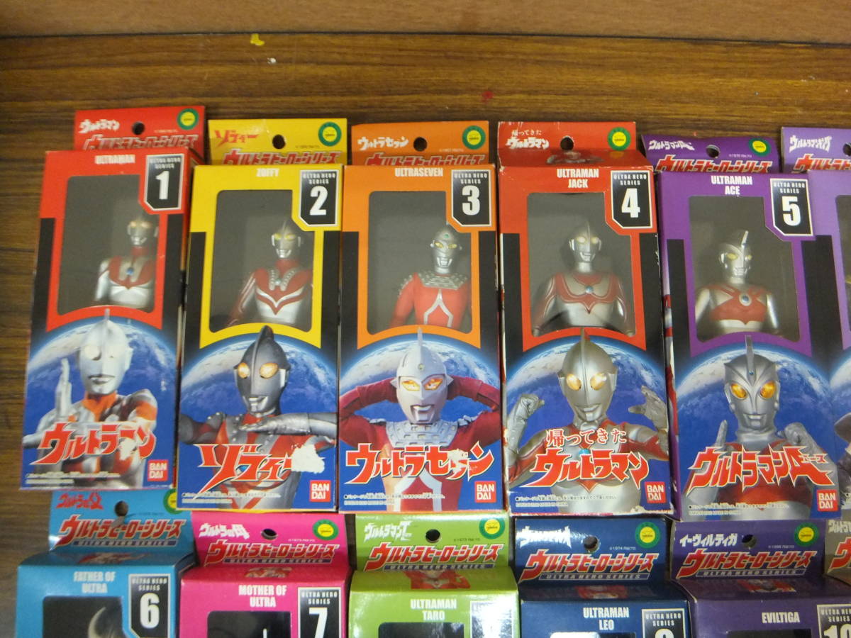 30)) ウルトラヒーローシリーズ ソフビ 1～30 セット まとめ