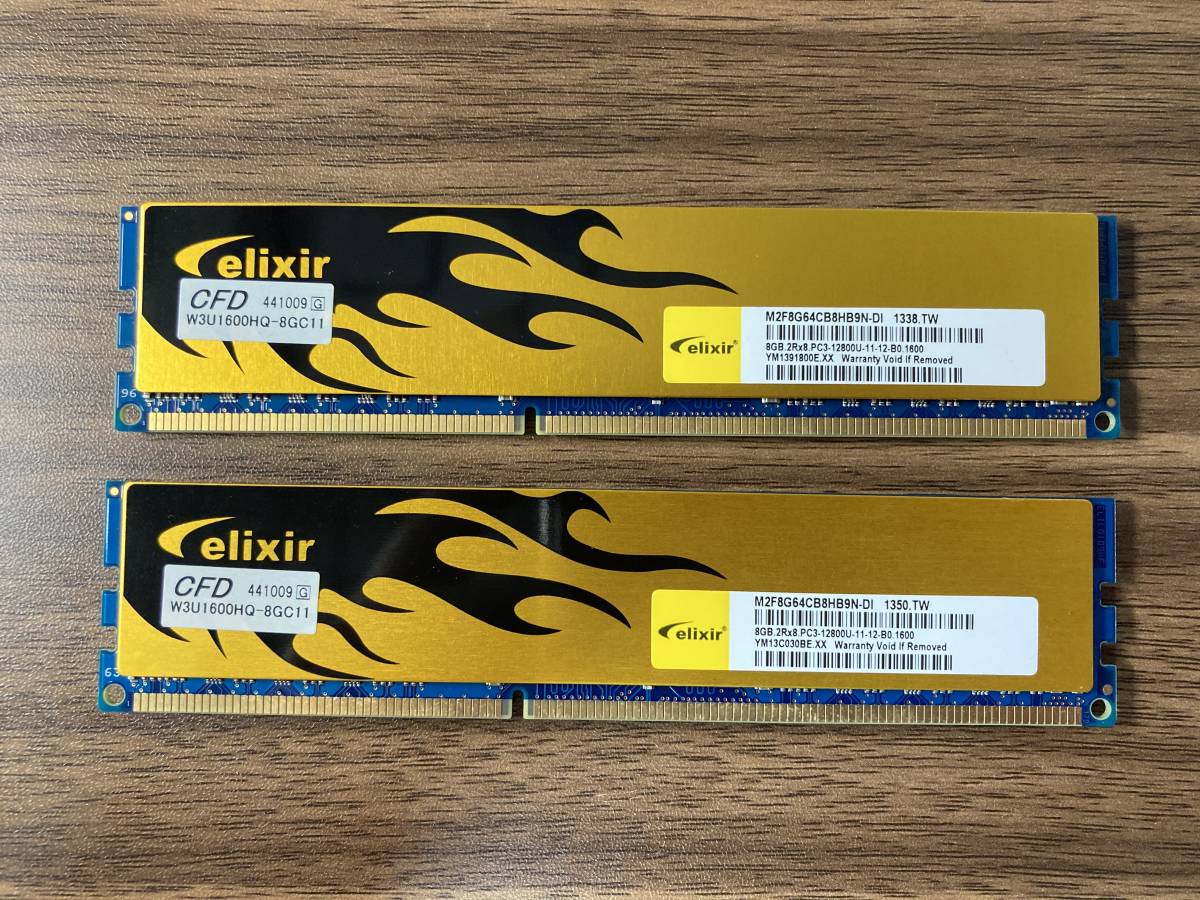 Cfd W3u1600hq 8gc11 Elixir M2f8g64cb8hb9n Di Pc3 u Ddr3 1600mhz 8gb X 2 計16gb 0913 の落札情報詳細 ヤフオク落札価格情報 オークフリー スマートフォン版