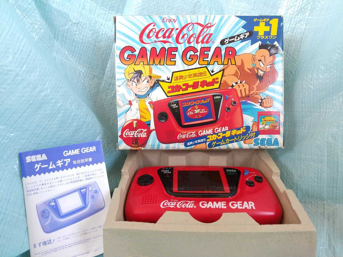 ゲームギア本体 ソフトセット （SEGA - 【ジャンク品】SEGA