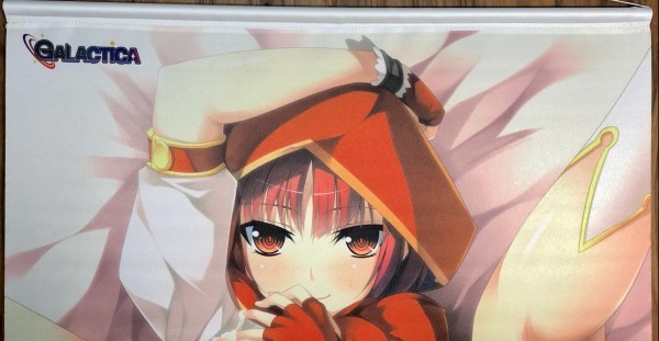 Galactica 幻奏童話alicetale げっちゅ屋特典 タペストリー 兵藤エリカ かんたか アリステイル の落札情報詳細 ヤフオク落札価格情報 オークフリー スマートフォン版