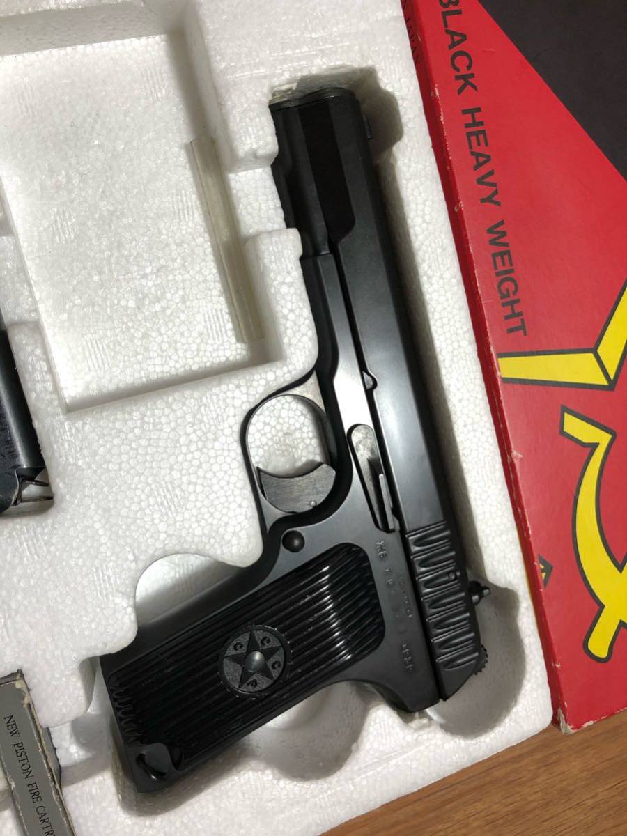 ハドソンTOKAPEBモデルガン ハドソンTOKAPEBモデルガン 美品 HUDSON TOKAPEB TT-33 HW後期 ブルー