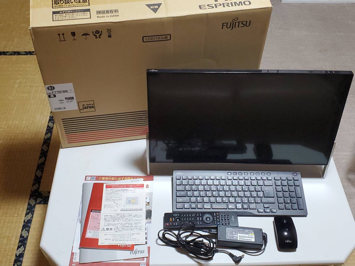 富士通 FMV ESPRIMO FH77/B1 Win10 i7-7700HQ 2.8GHz 8GB HDD:1TB