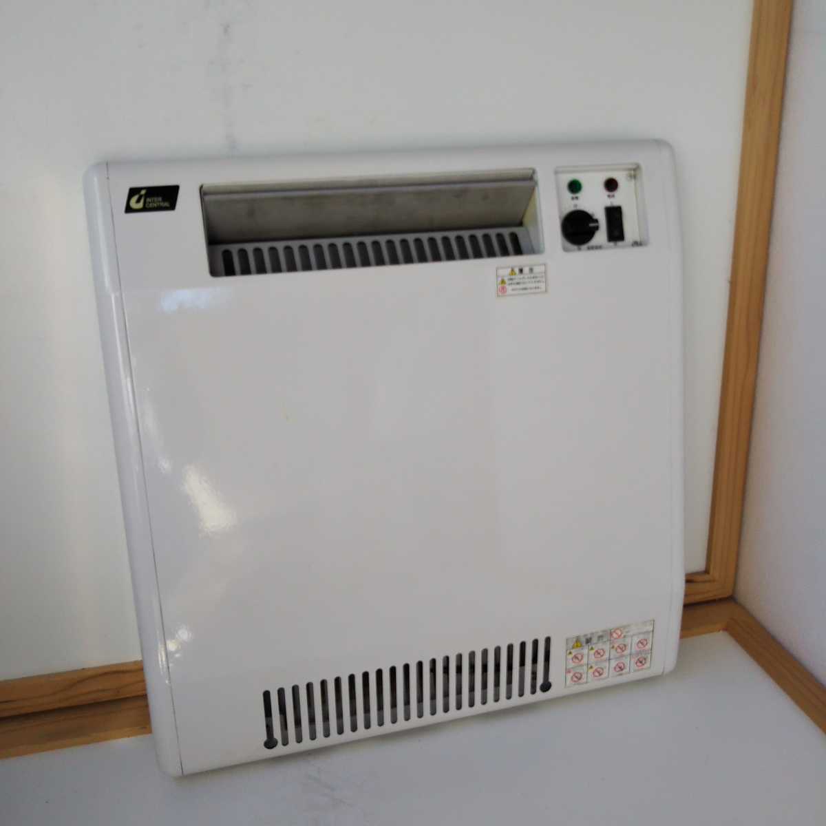電気ヒーター インターセントラル パネルヒーター インターセントラル