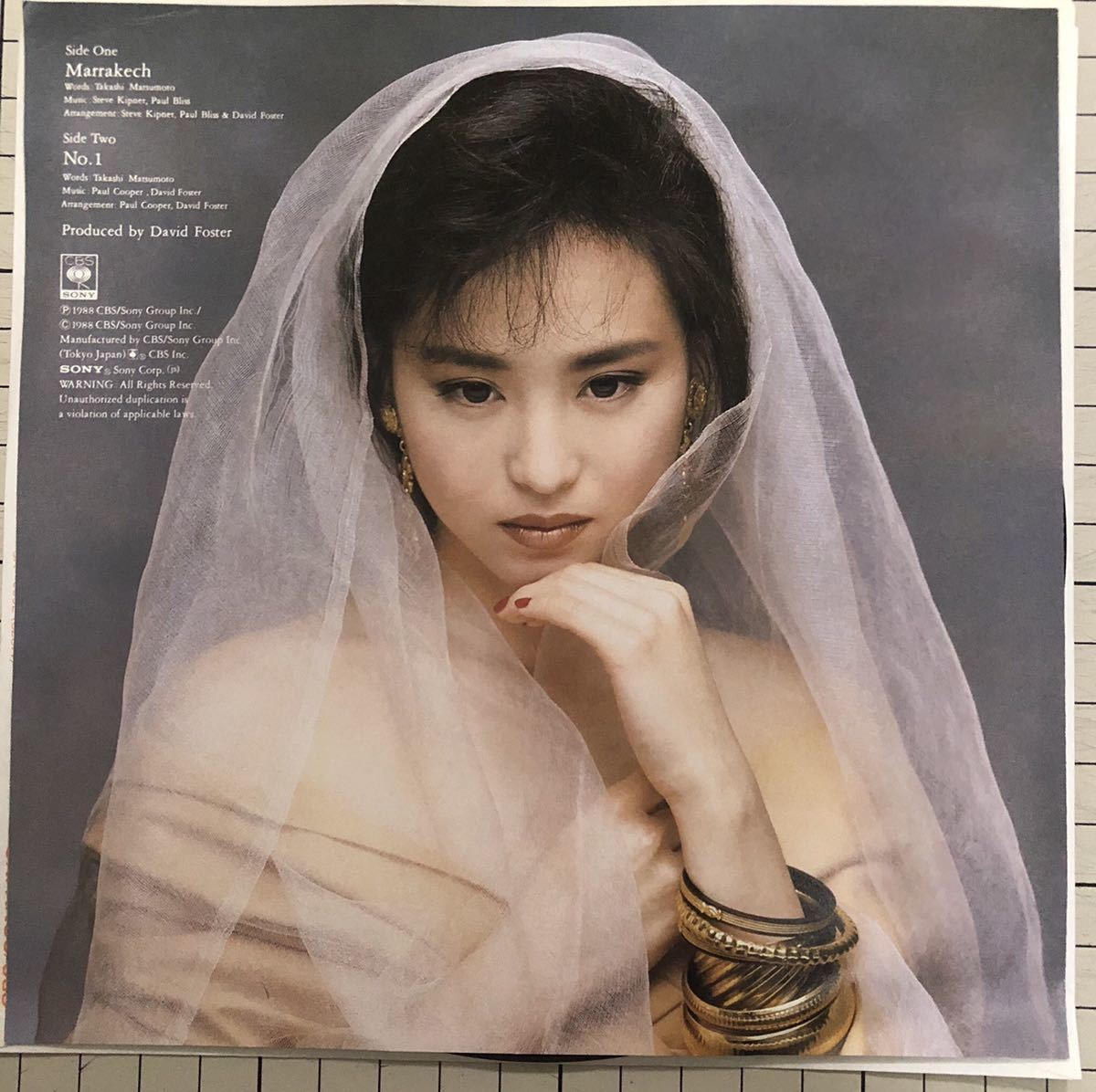 即決◇松田聖子／Marrakech マラケッシュ／No.1 (美盤EP)の落札情報