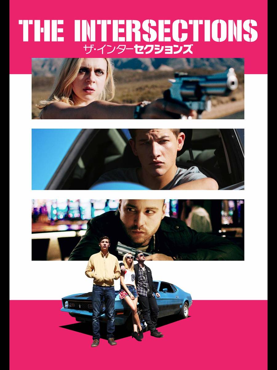 ガレリア ザ インターセクションズ タイ シェリダン スティーヴン モイヤー エモリー コーエン の落札情報詳細 ヤフオク落札価格情報 オークフリー スマートフォン版 ガレリア ザ インターセクションズ タイ シェリダン スティーヴン モイヤー エモリー コーエン の落札情報詳細 ヤフオク落札価格情報 オークフリー スマートフォン版