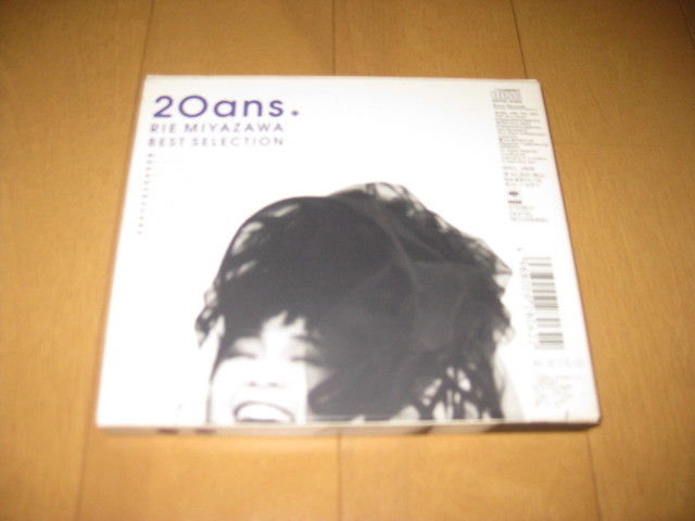 ベスト セレクション ans Best Selection 宮沢りえ 小室哲哉 即決cd ドリーム ラッシュ No Titlist Game 赤い花 の落札情報詳細 ヤフオク落札価格情報 オークフリー スマートフォン版 ベスト セレクション ans Best Selection 宮沢りえ 小室哲哉 即決cd ドリーム ラッシュ No Titlist Game 赤い花 の落札情報詳細 ヤフオク落札価格情報 オークフリー スマートフォン版