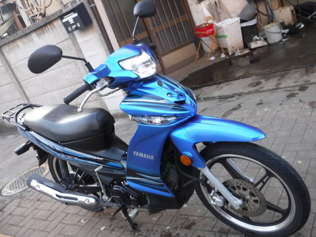 現状車 ヤマハ / YAMAHA i8 アイエイト エンジン始動 売り切り1円