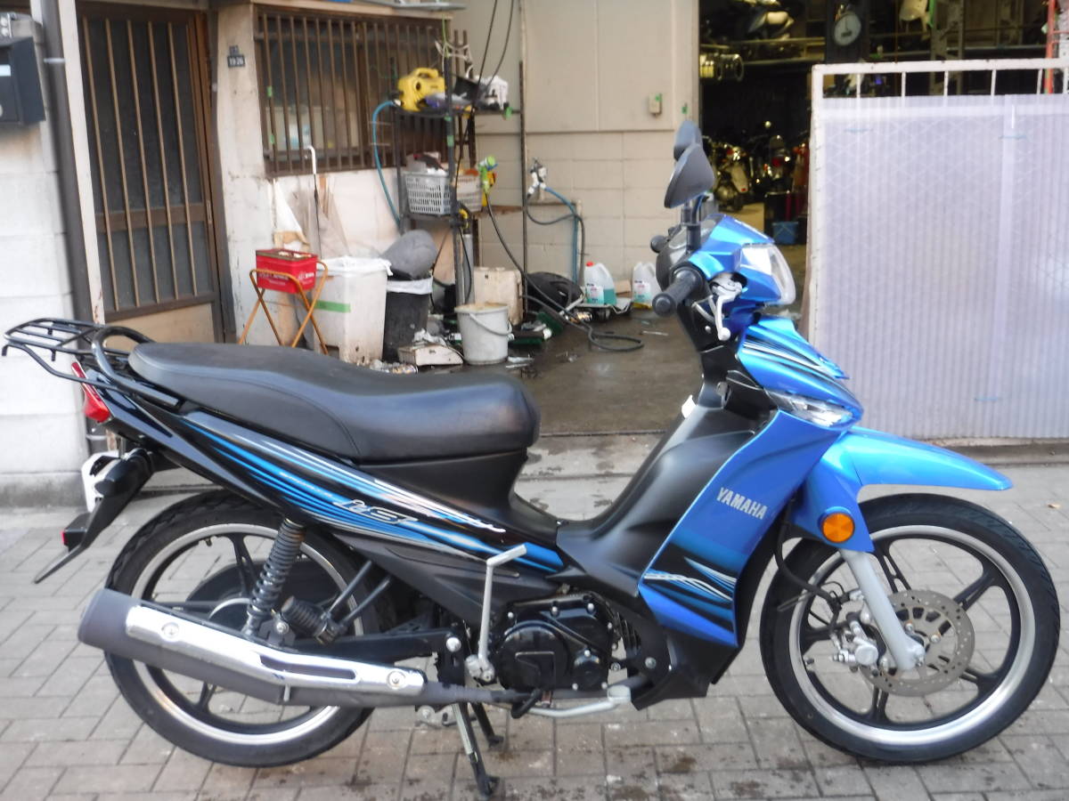 現状車 ヤマハ / YAMAHA i8 アイエイト エンジン始動 売り切り1円 現状車 ヤマハ / YAMAHA i8 アイエイト エンジン始動 売り切り1円