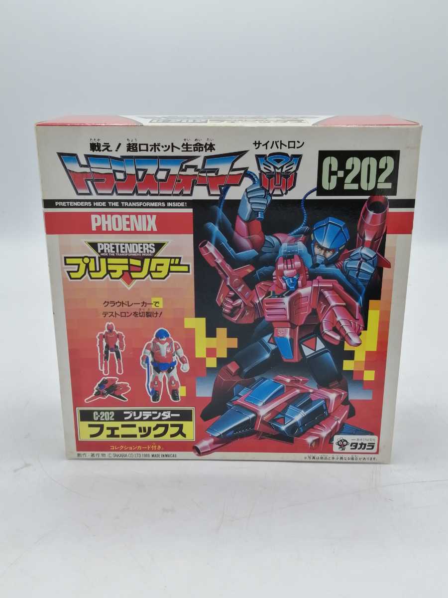 トランスフォーマーサイバトロンC-202プリテンダーフェニックス