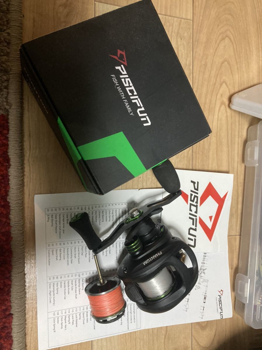 ピシファン Piscifun 超軽量ベイトリール Phantom 左ハンドル シャロースプール 付き ベイトフィネス トレント ロキサーニ の落札情報詳細 ヤフオク落札価格情報 オークフリー スマートフォン版