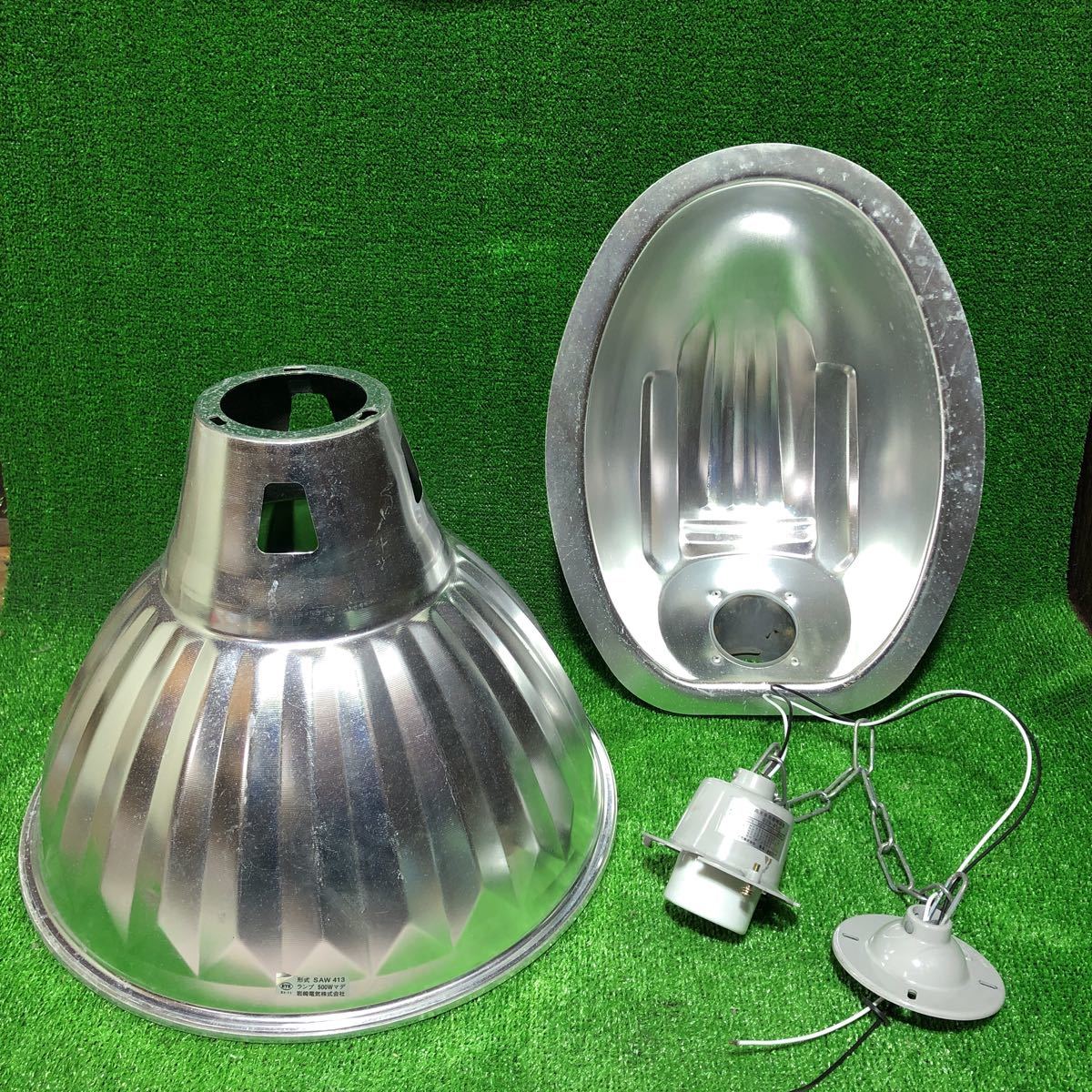 岩崎電気 水銀灯 安定器 200V 250W H2.5CCA40 2個セット