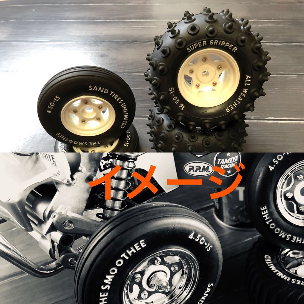新品】【送料350円～】ホワイトレター付き タイヤ&ホイールセット 4本