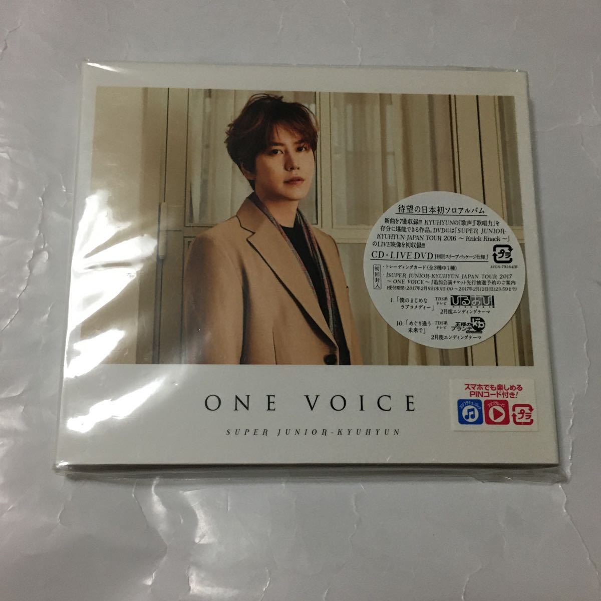 SUPER JUNIOR 展示会 購入特典トレカ キュヒョン - メルカリ