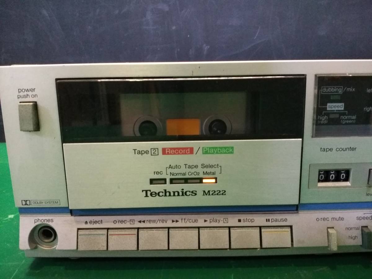 [当時物 動作品] Technics RS-M222 ダブルカセットデッキ Vintage Technics RS-M222 Stereo Double Cassette Deck Needs