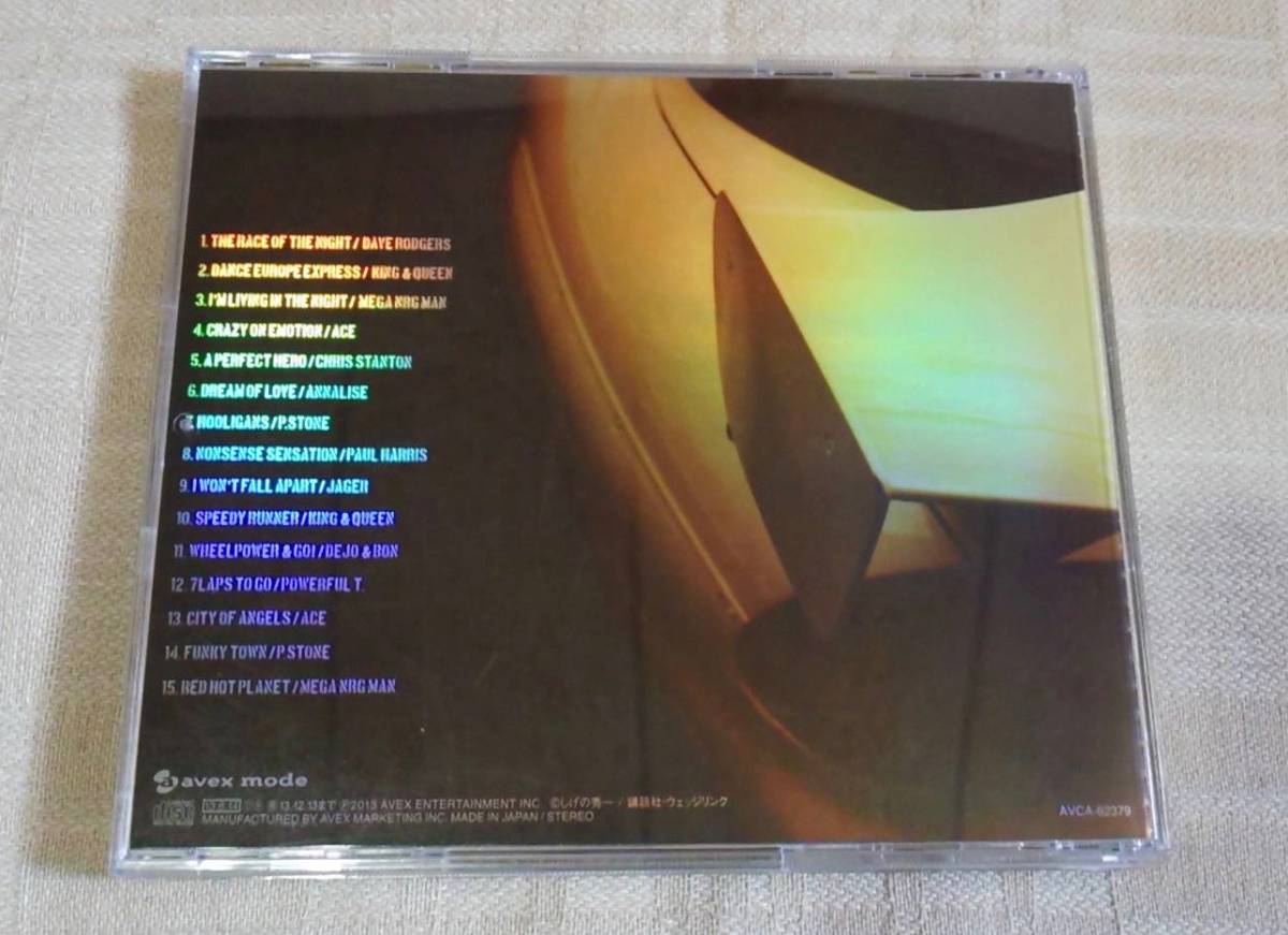 Super Eurobeat Presents Initial D Fifth Stage D Selection Vol 2 頭文字 イニシャル D の落札情報詳細 ヤフオク落札価格情報 オークフリー スマートフォン版 Super Eurobeat Presents Initial D Fifth Stage D Selection Vol 2 頭文字 イニシャル D の落札情報詳細 ヤフオク落札価格情報 オークフリー スマートフォン版