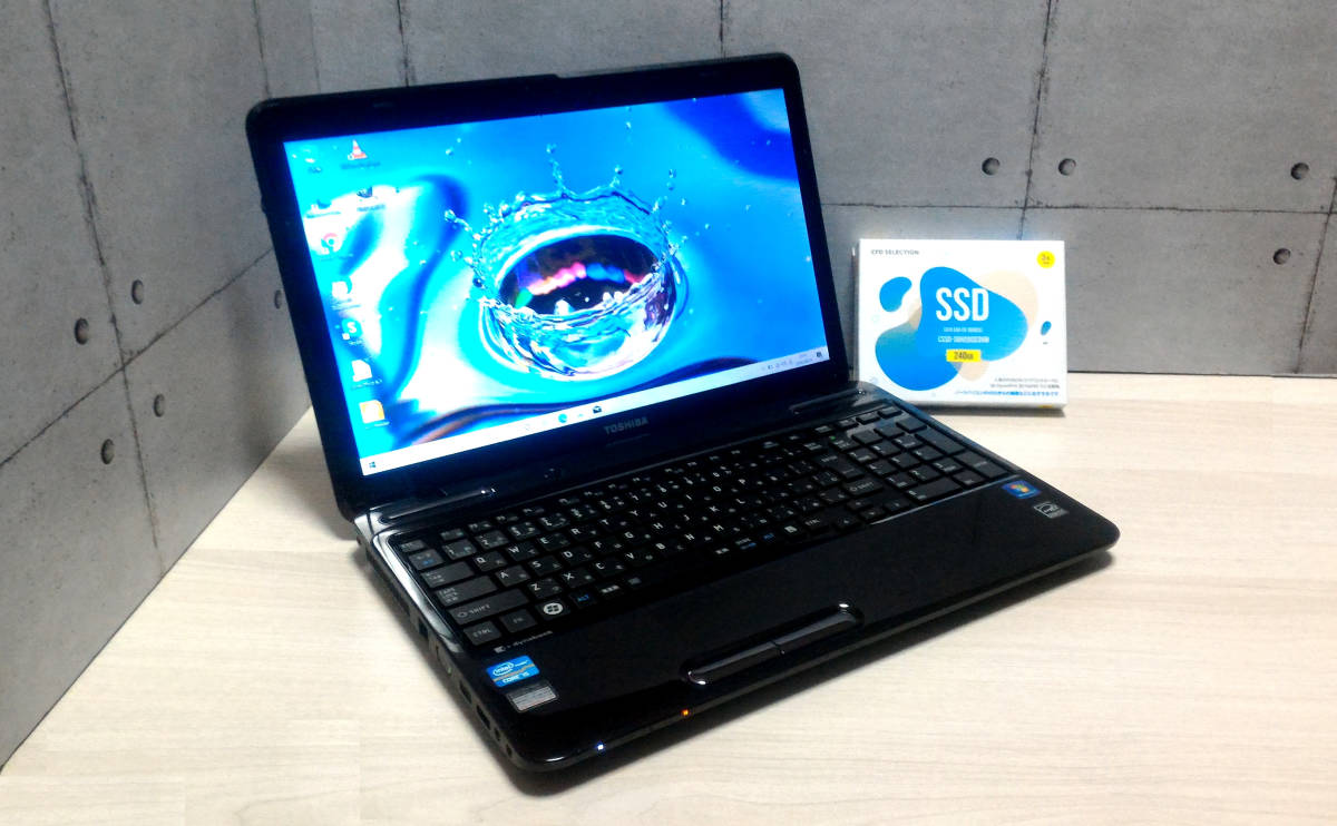 ホワイト系【最安値に挑戦】 ダイナブック EX45/EW Core i5 サクサク