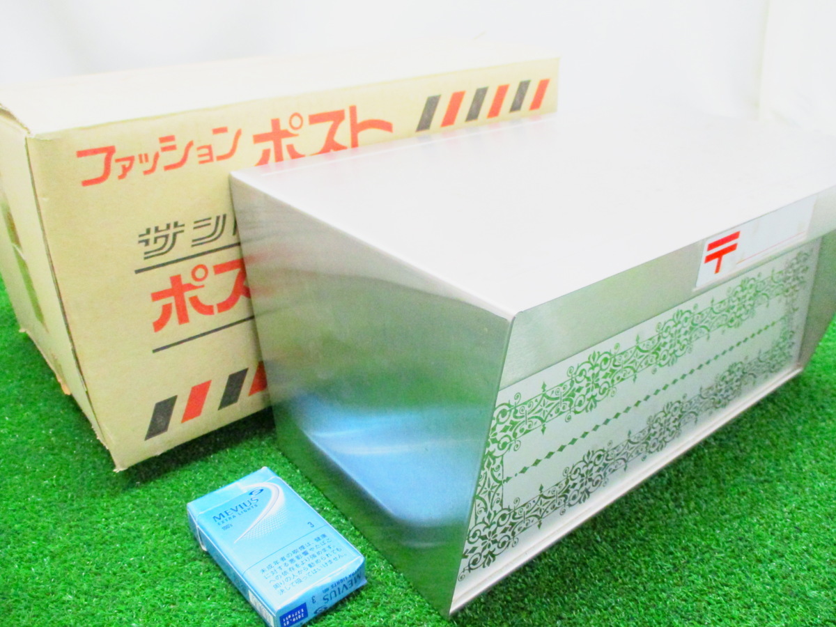 新品 浅宇g349 サントー ファッションポスト 郵便箱 約390 195 245mm 郵便ポスト ポスト 郵便受け 郵便受 メールボックス の落札情報詳細 ヤフオク落札価格情報 オークフリー スマートフォン版