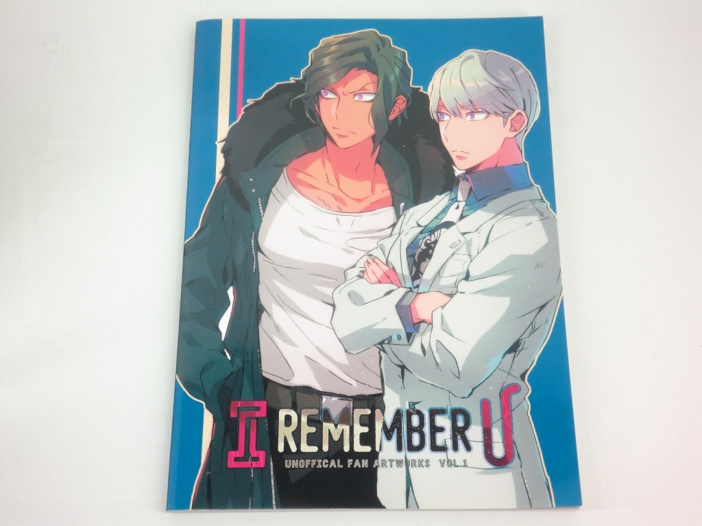 A0459 ダンガンロンパ 同人誌 宗逆 I REMEMBER U 俺ららら 宗方京助×逆