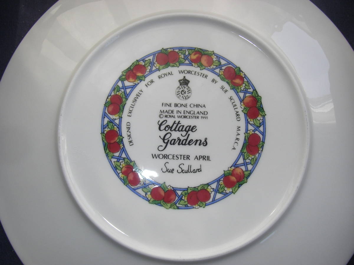 ロイヤルウースタースー・スカラード絵皿飾皿コテージガーデンズ