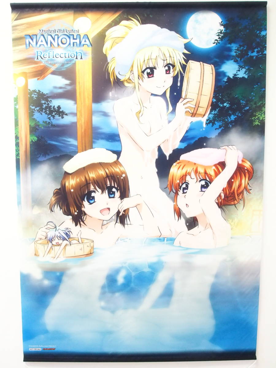 Lbc5 魔法少女リリカルなのは Reflection ゲーマーズ特典 描き下ろし B1タペストリー 露天風呂 の落札情報詳細 ヤフオク落札価格情報 オークフリー スマートフォン版