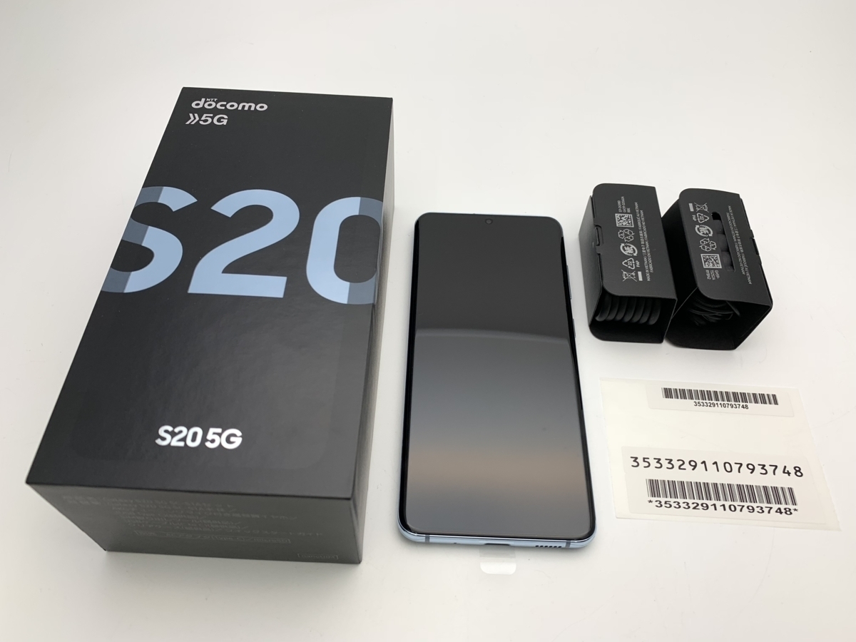 在庫あり 即出荷可 Sc 51a S 新品未使用 ドコモgalaxy スマートフォン 携帯電話 Escaleno Cl