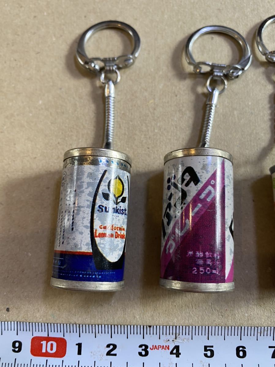 昭和 レトロ スプライトミニボトルキーホルダー10個まとめ売り 【公式