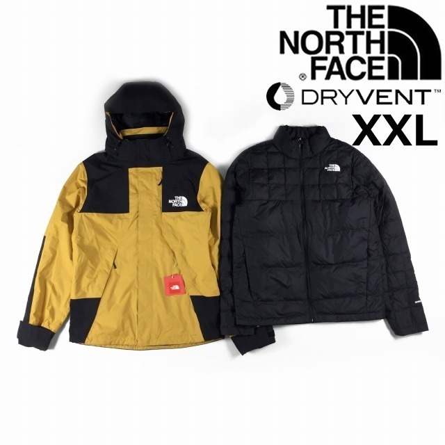 THE NORTH FACE BANDON TRICLIMATE JACKET 