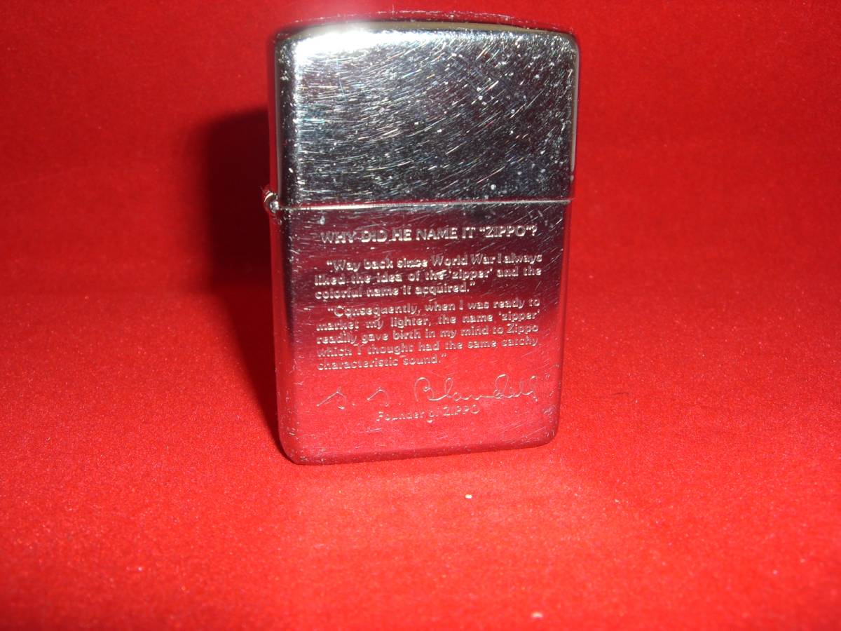 Zippo！ジッポライター WHY DID HE NAME IT ZIPPO? 中古 【IⅨ】オイルライターの落札情報詳細 ヤフオク落札