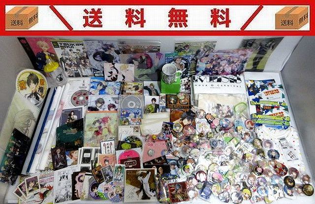 ツキウタ 霜月隼 グッズ まとめ売り Shinchaku コミック アニメグッズ Scuffy Org