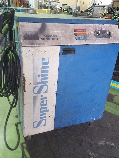 NISSALCO 高圧洗浄機 温水ワッシャー SUPER・SHINE 1000 CS 5600