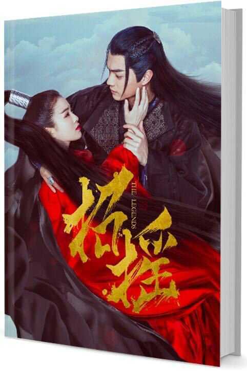 中国ドラマ「迷航昆侖墟」シューカイ（許凱）写真集！