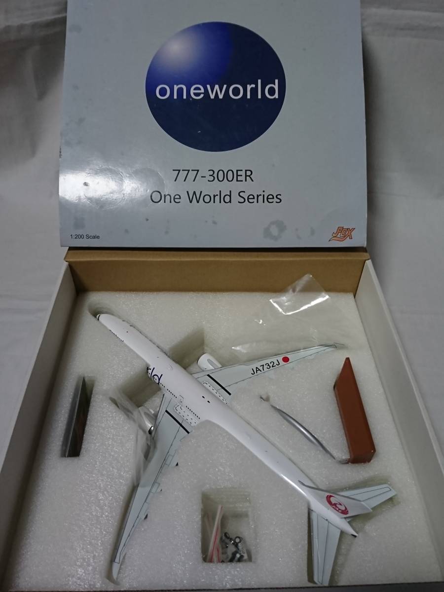 Boeing 777-300ER 1/200 JAL 日本航空 ワンワールド JA732J JFI-777-3