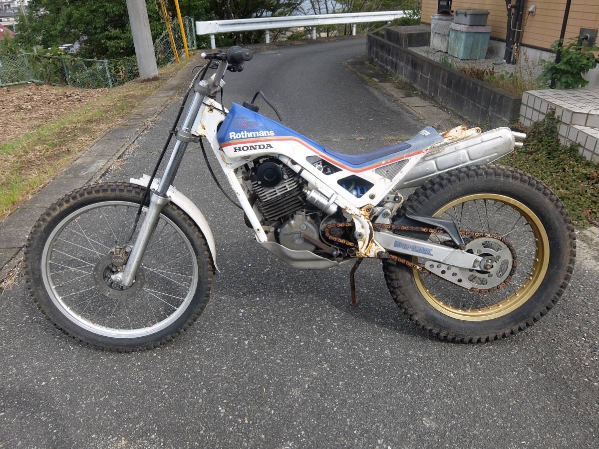 ホンダ RTL250S トライアルバイク
